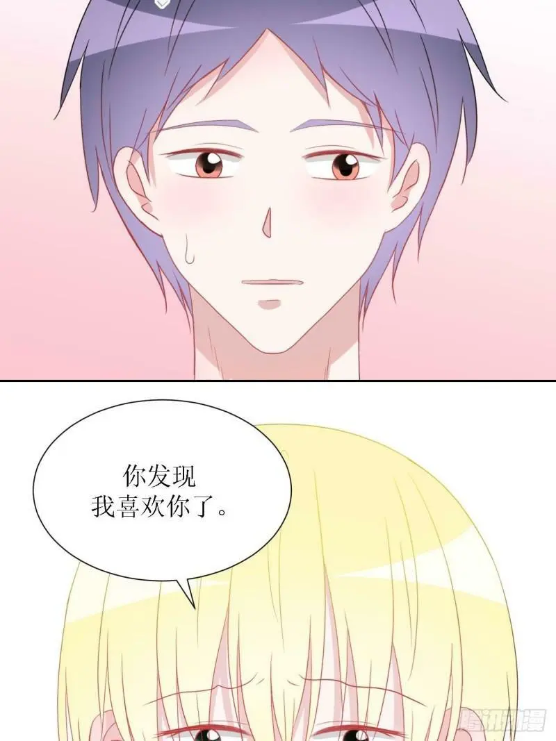 50- 第33页