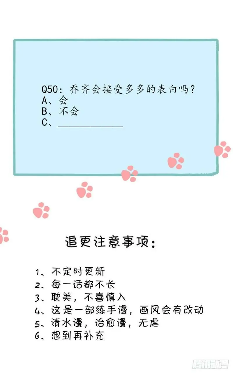50- 第35页