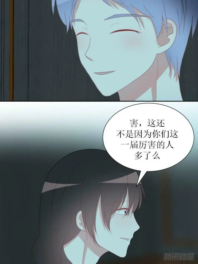 48- 第5页
