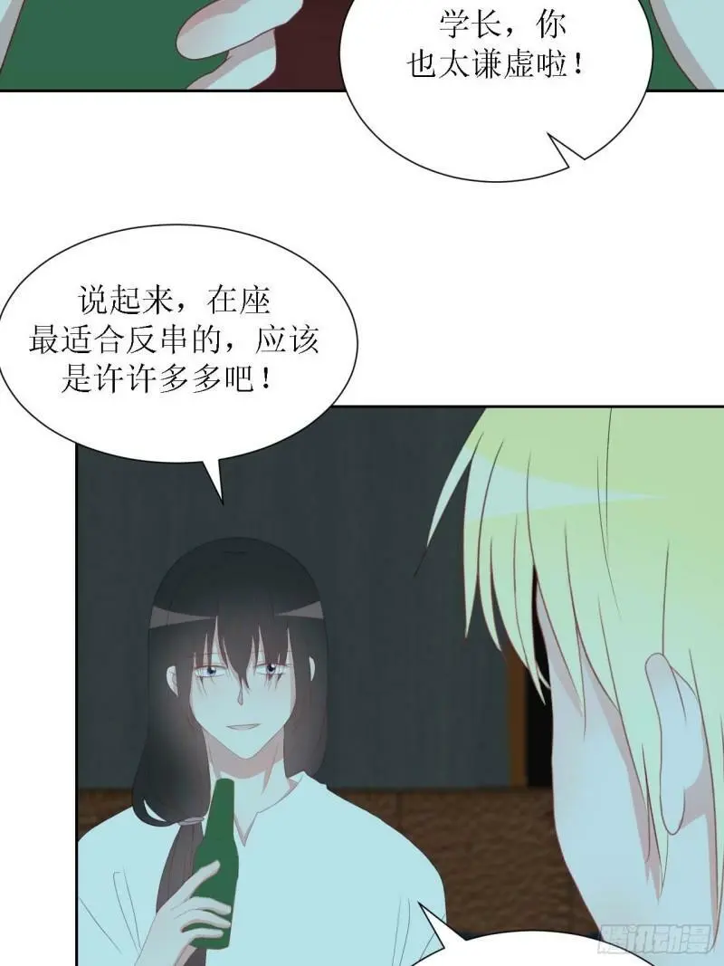 48- 第7页
