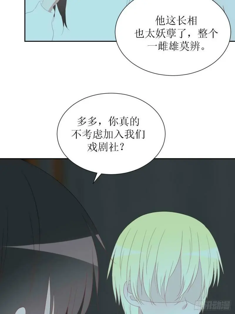 48- 第8页