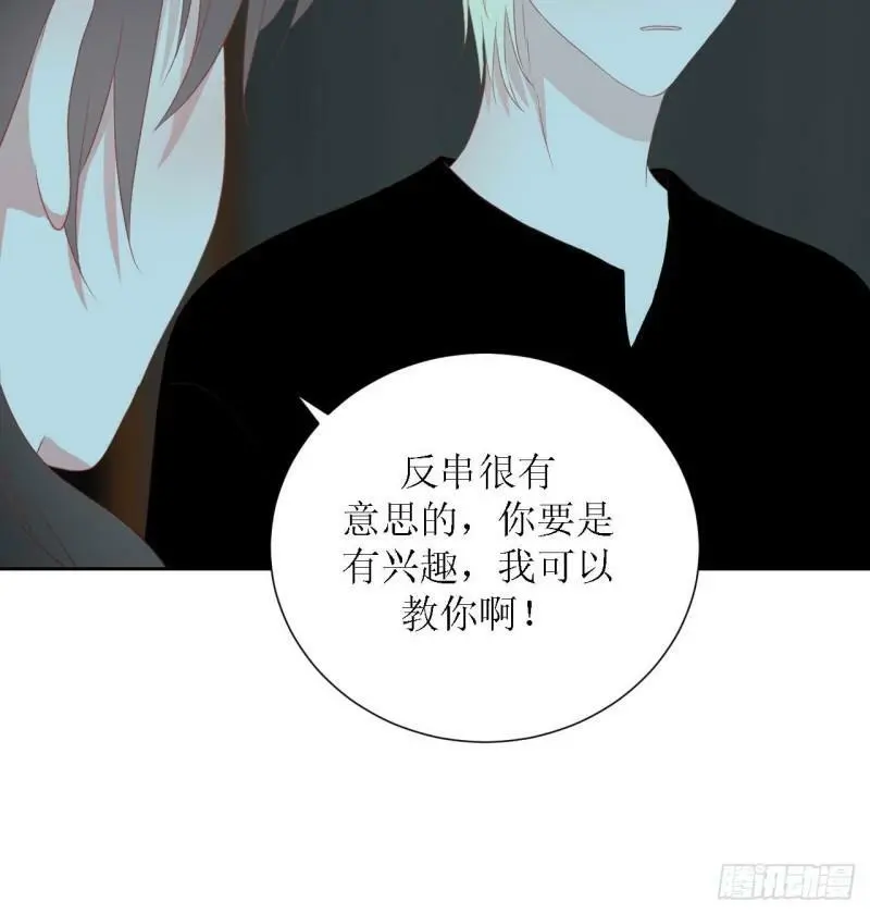 48- 第9页