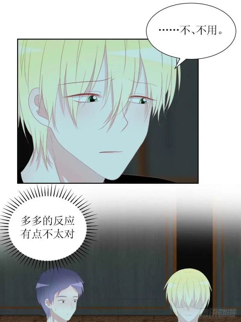 48- 第10页