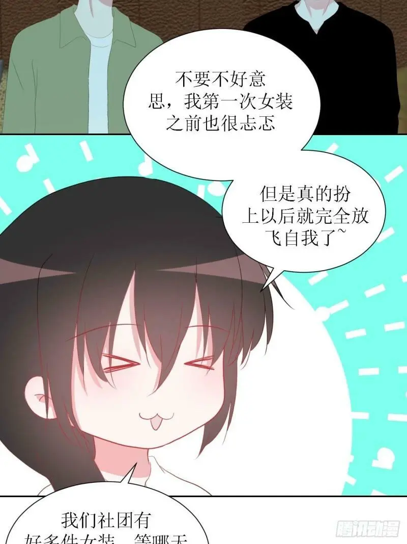 48- 第11页