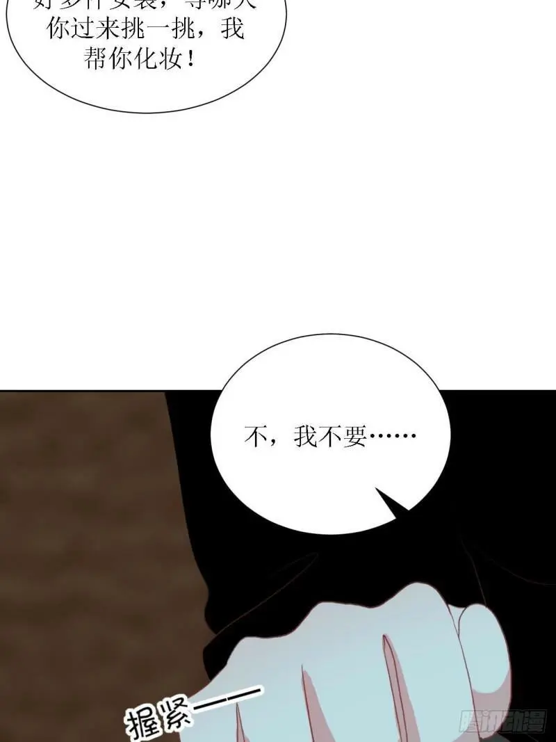 48- 第12页