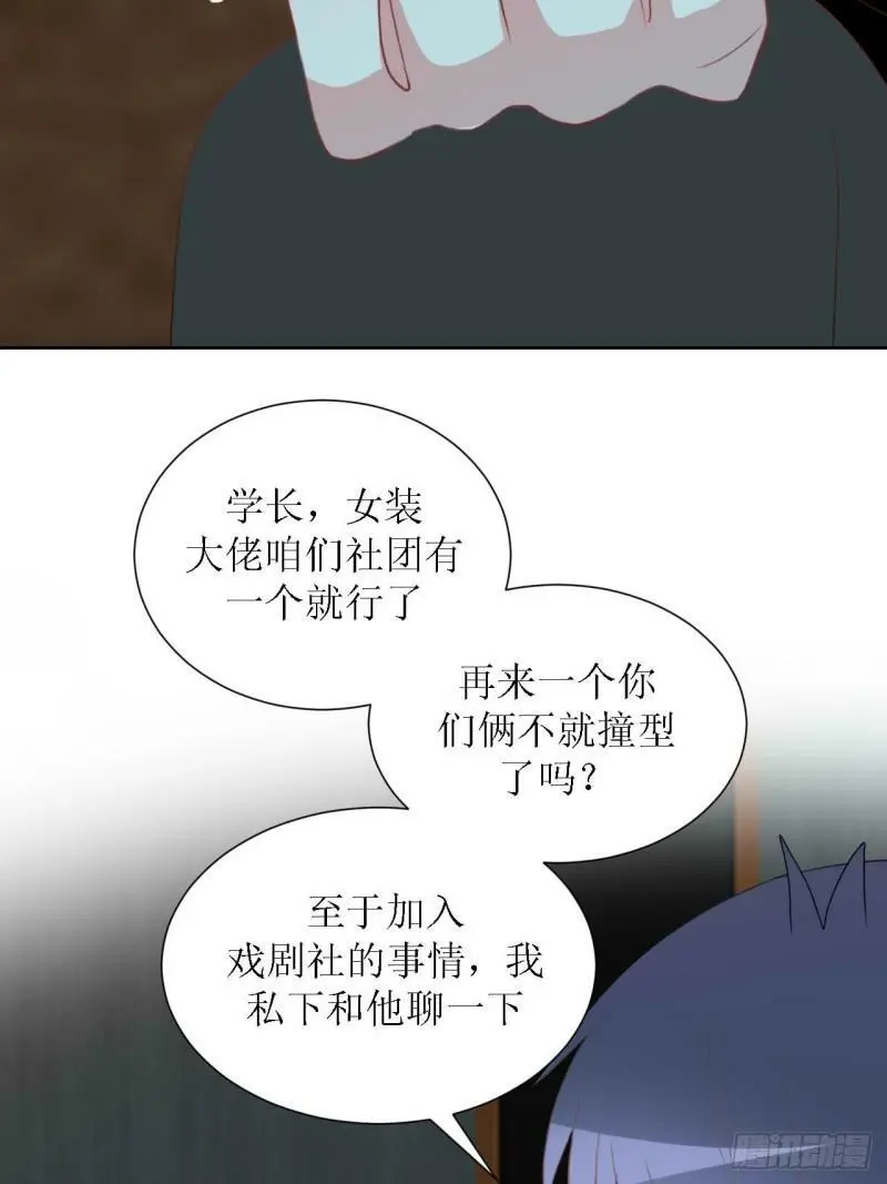 48- 第13页