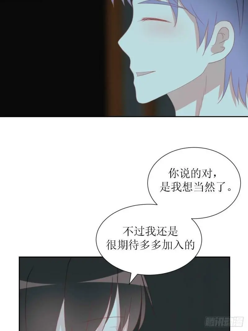 48- 第15页