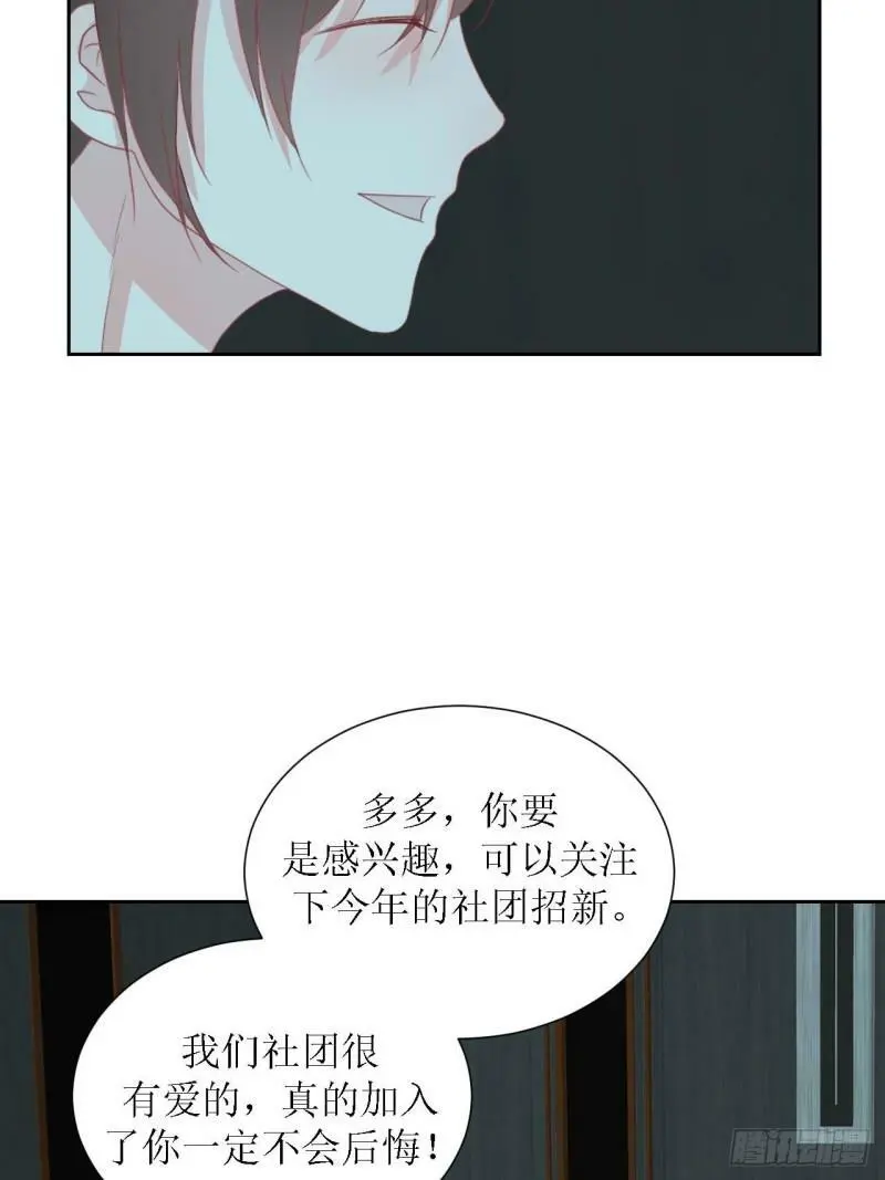 48- 第16页