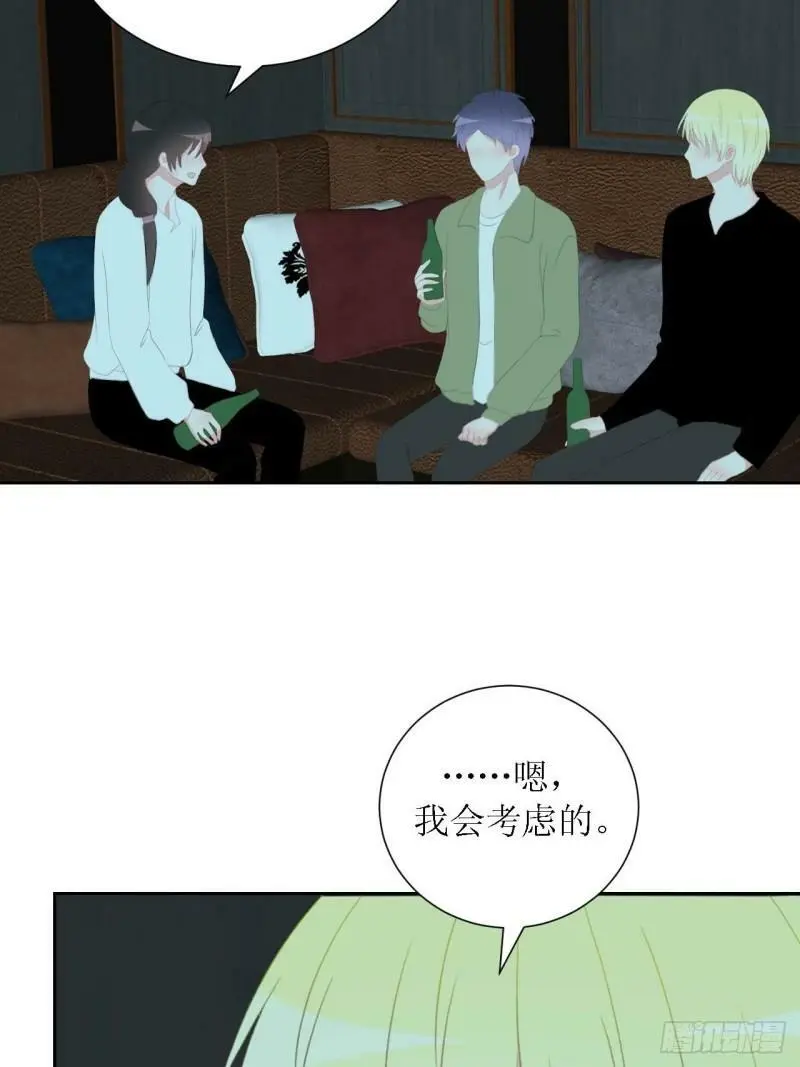 48- 第17页