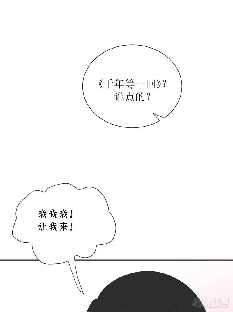 48- 第19页