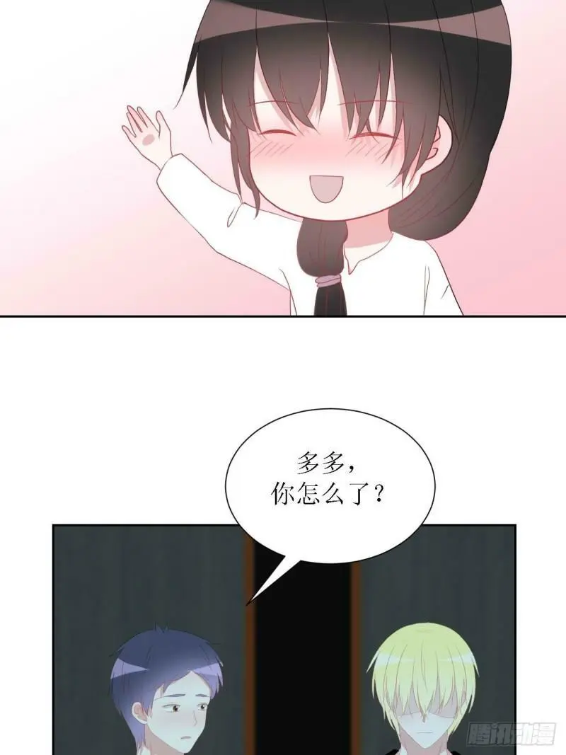 48- 第20页