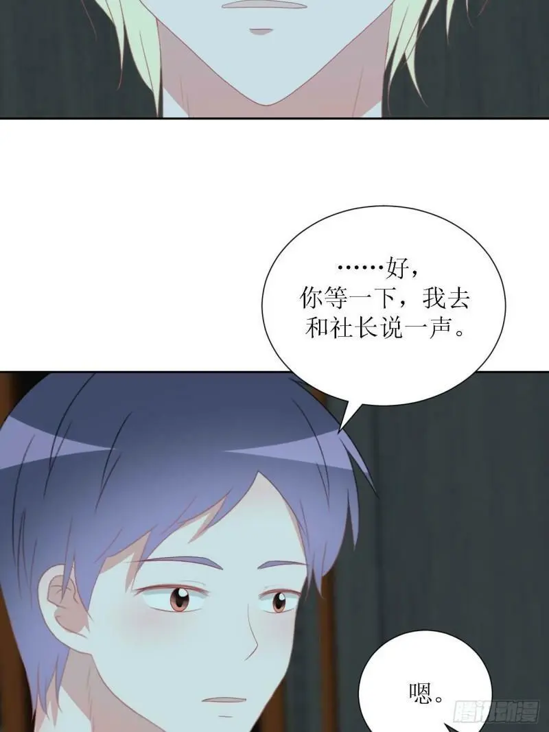 48- 第22页