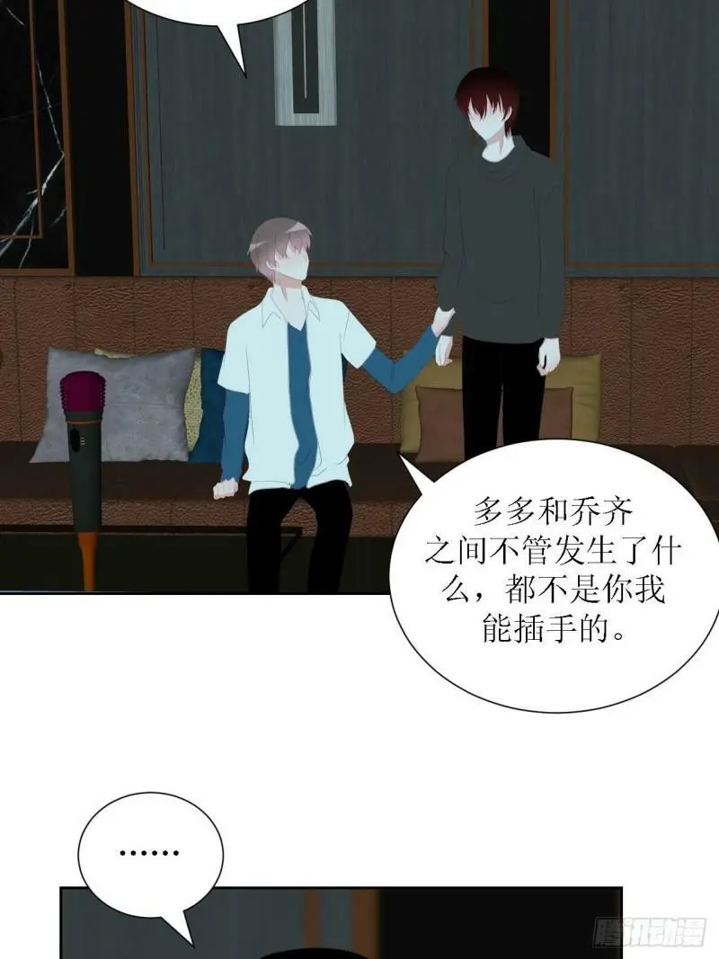 48- 第26页