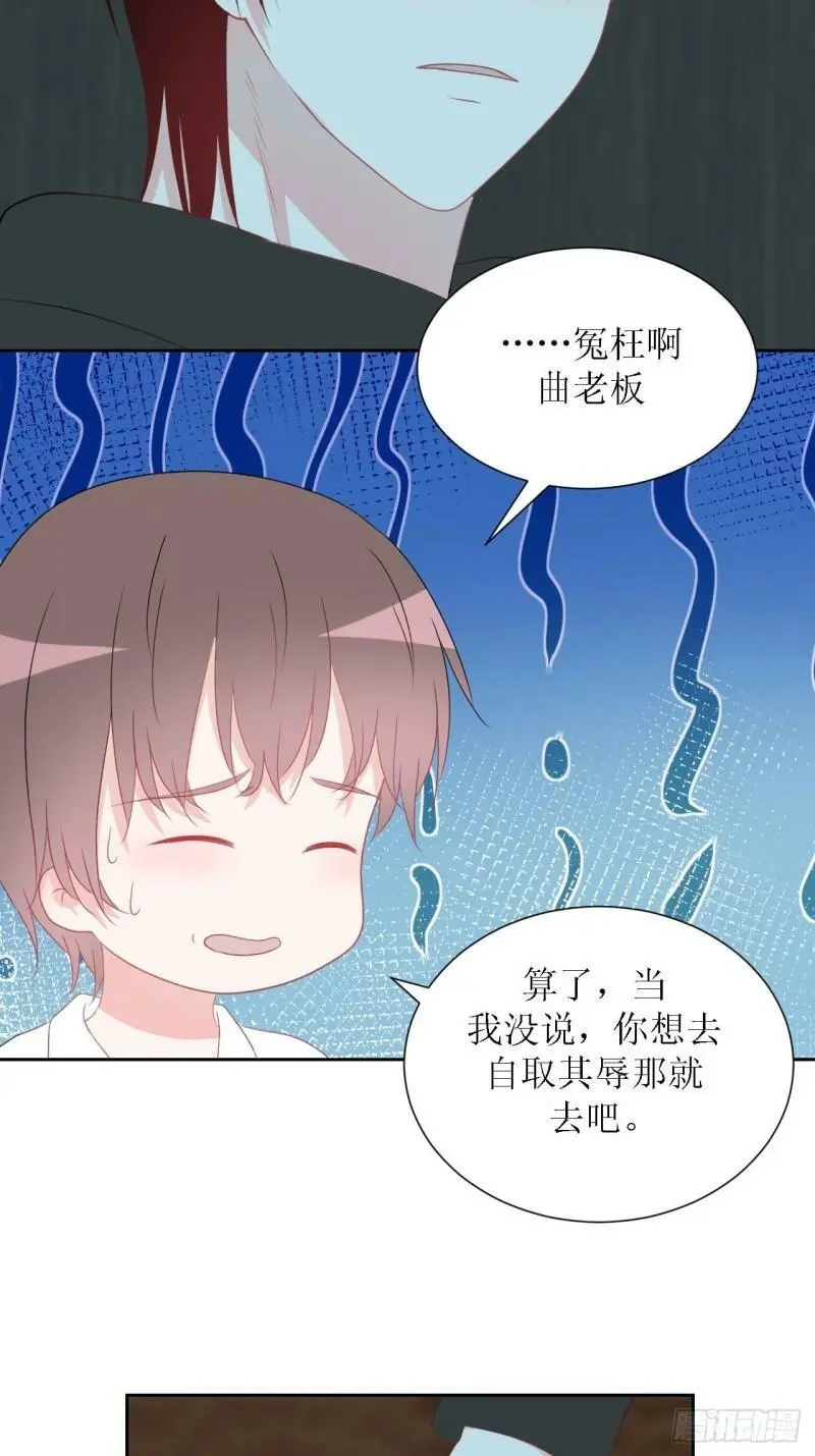 48- 第29页