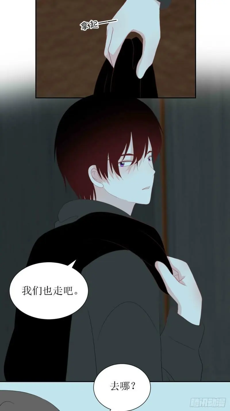 48- 第30页