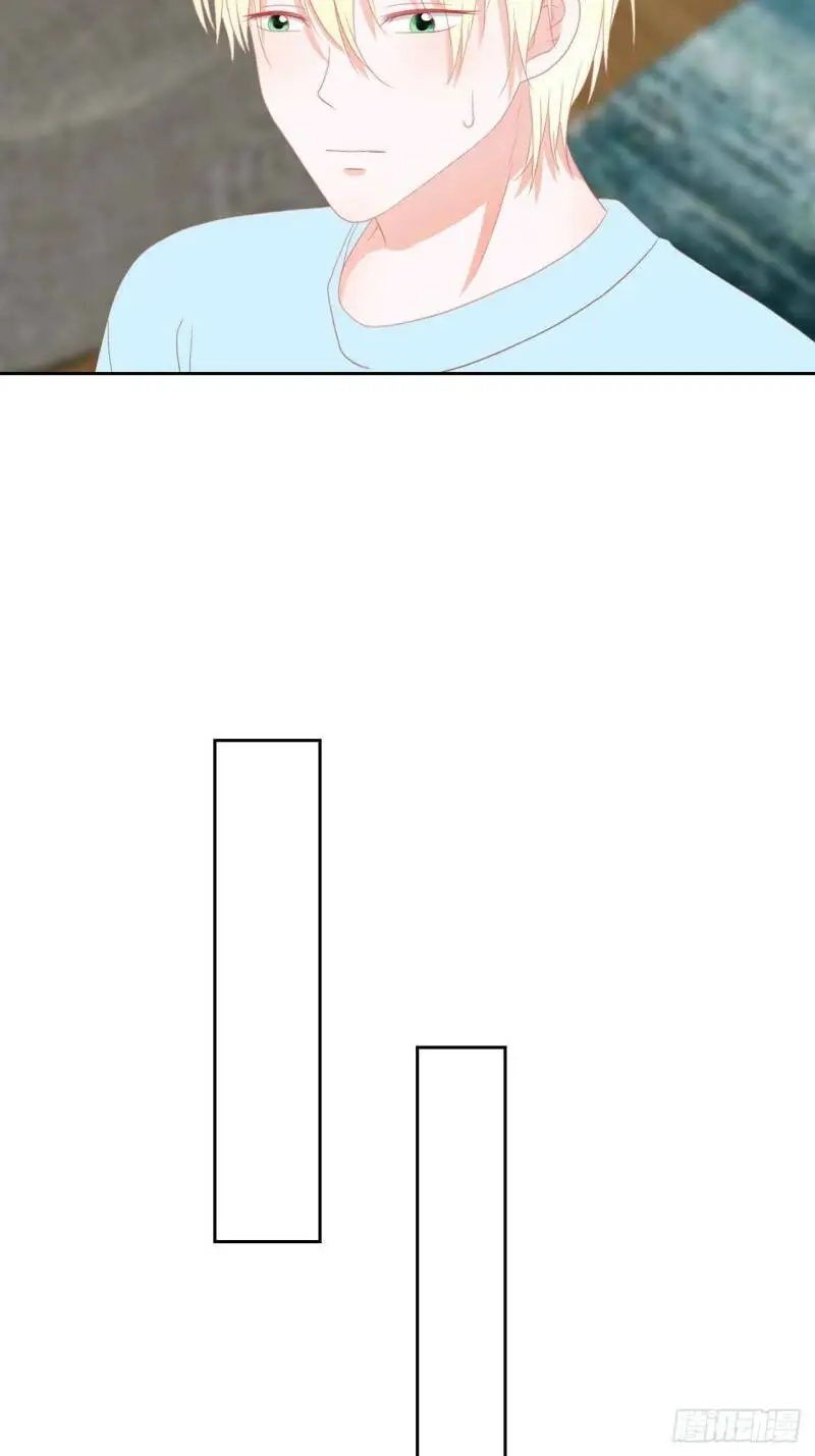 46-彩排 第16页