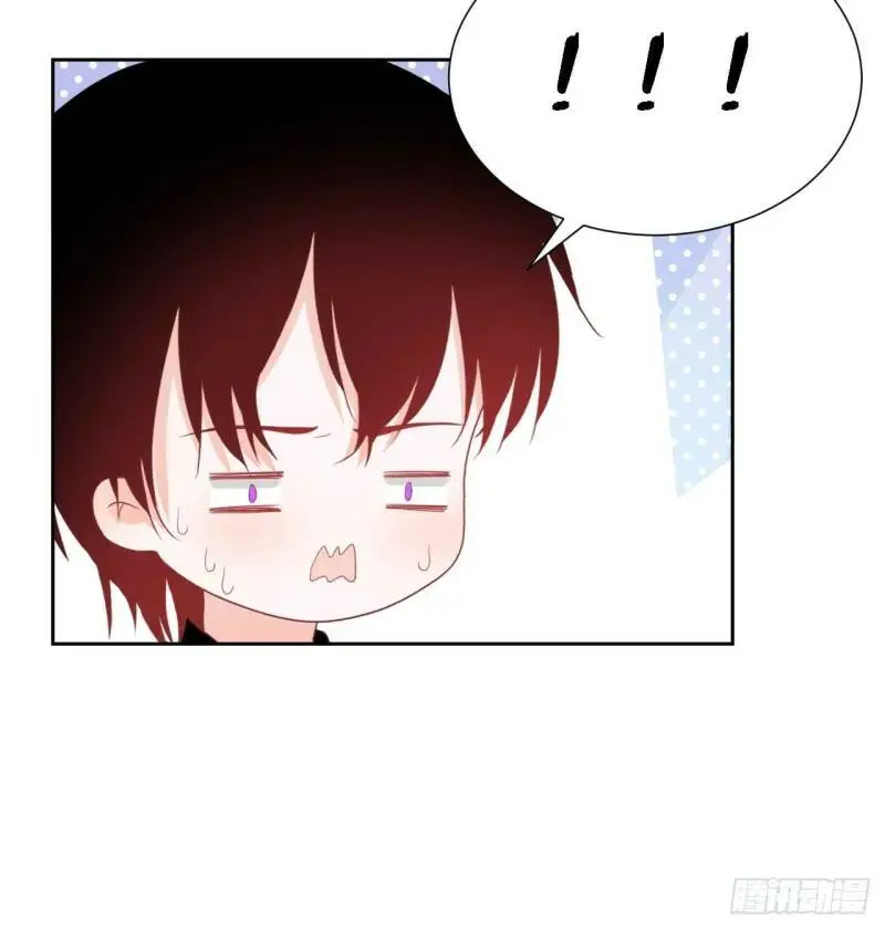 46-彩排 第33页