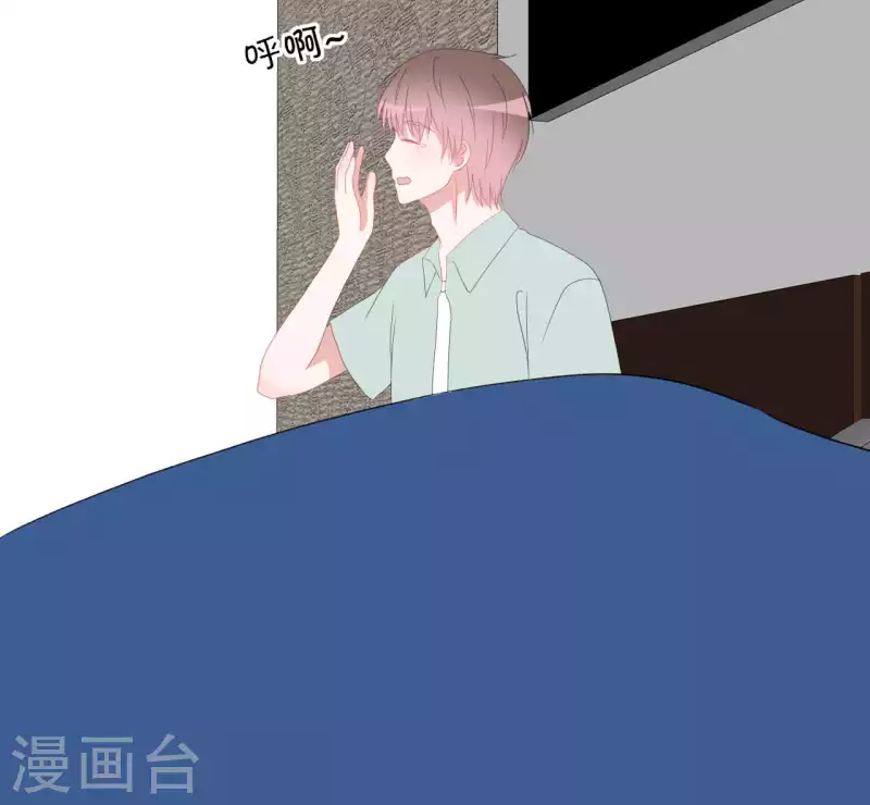 第44话 黑历史 第27页