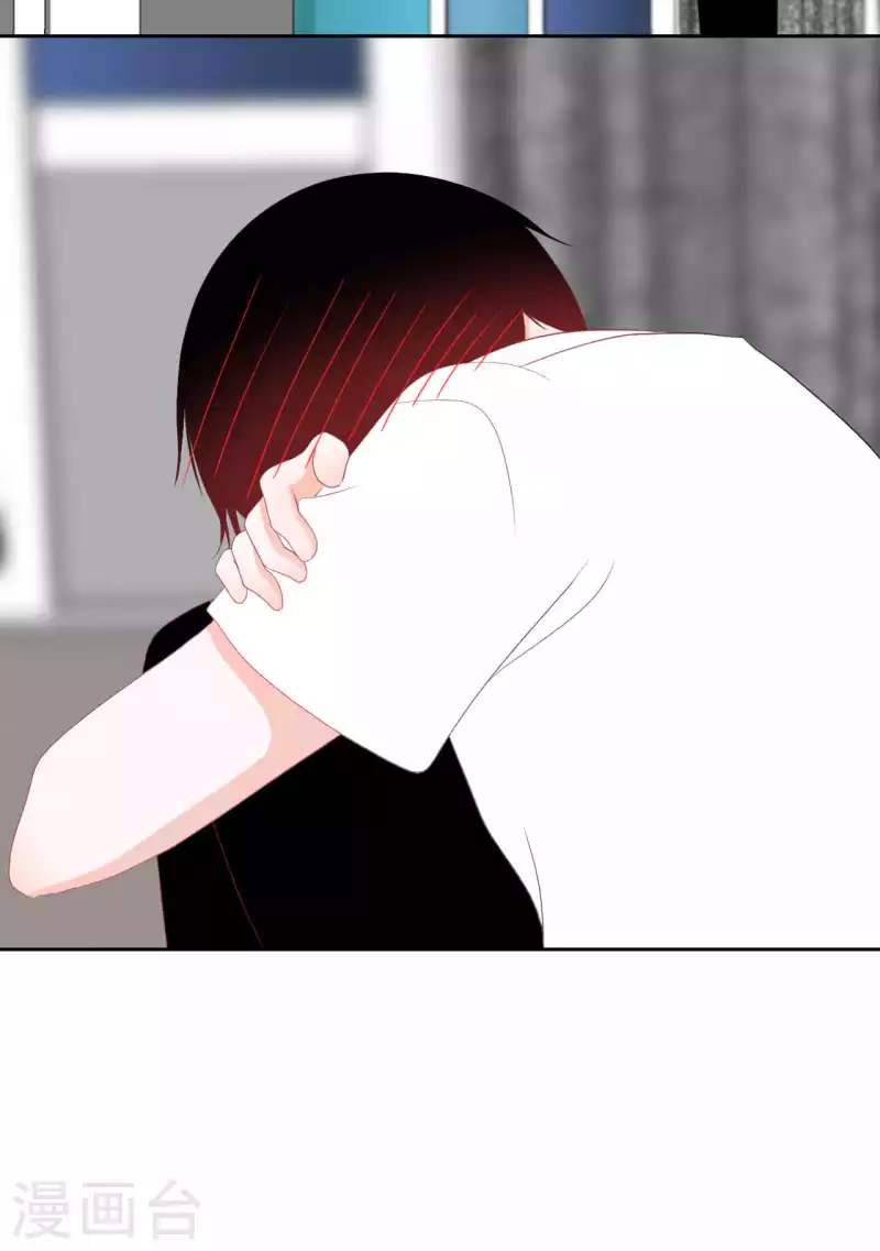 第44话 黑历史 第39页