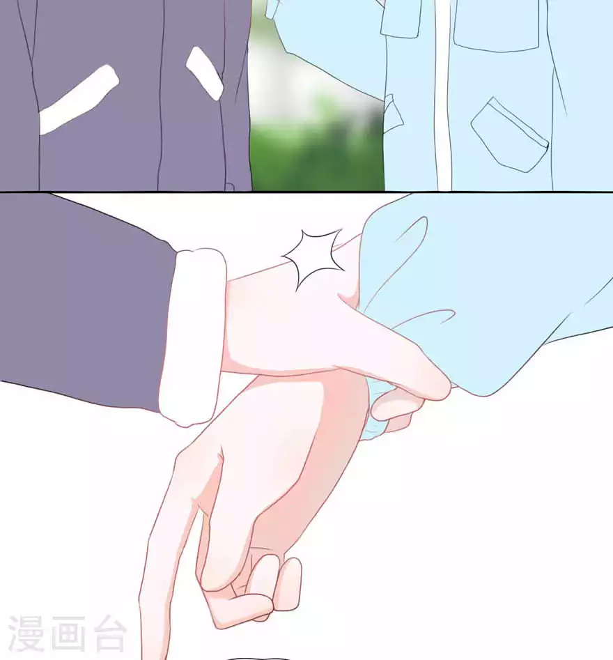 第31话 重要 第2页