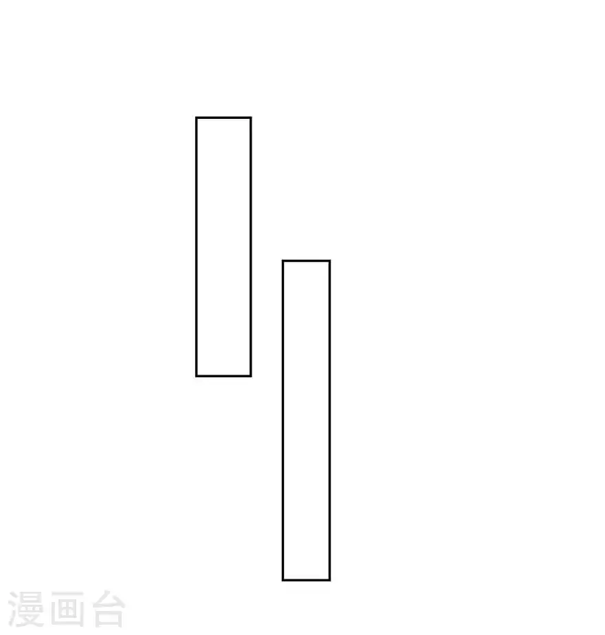 第28话 心酸 第15页