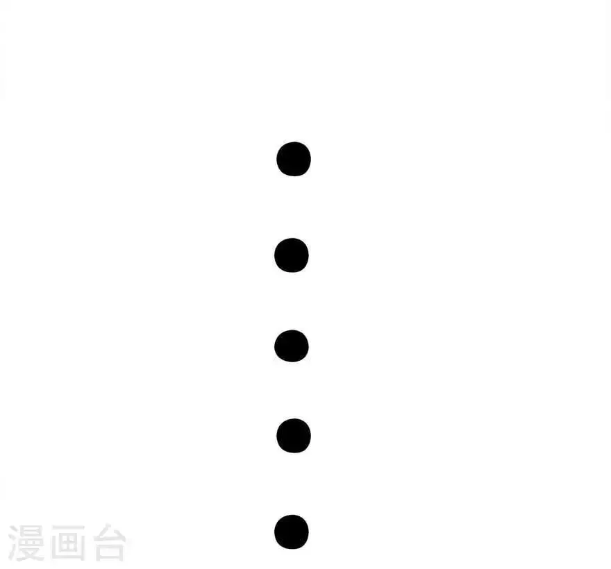 第3话 她他 第26页