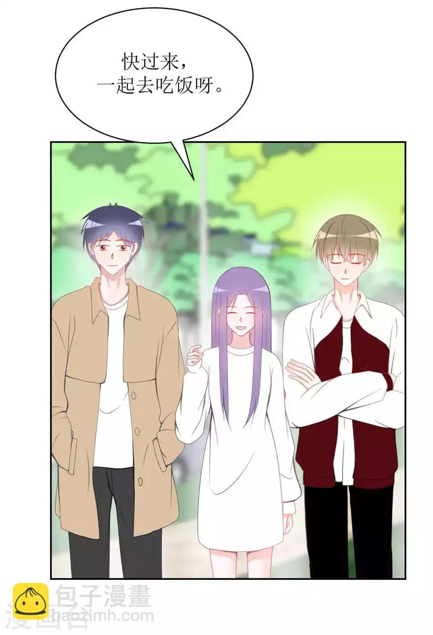 第14话 彩色 第25页