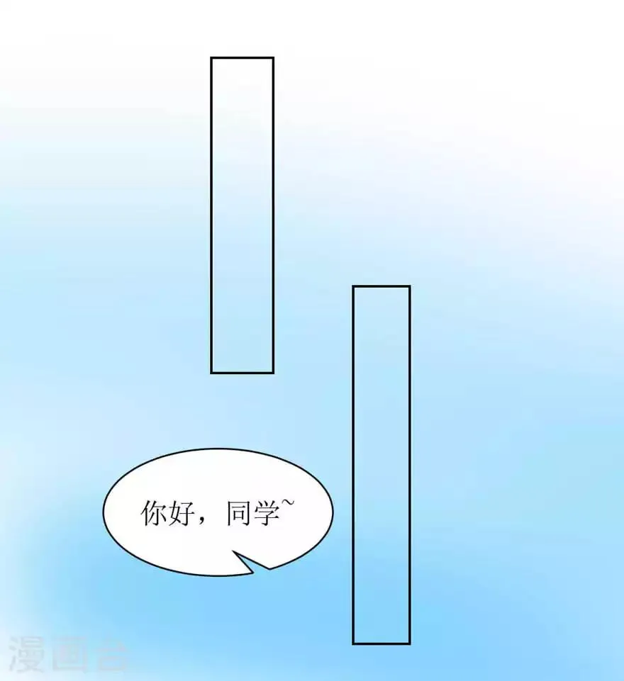 第19话 帖子 第11页
