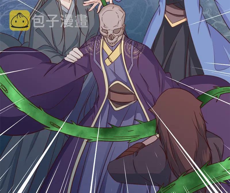 第365话 天魔现身 第41页