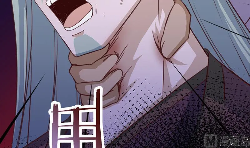 第362话 祸害遗千年 第9页