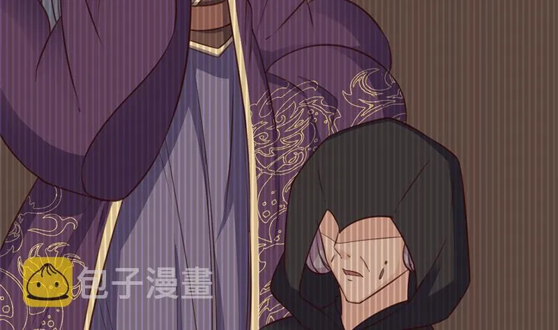 第362话 祸害遗千年 第13页