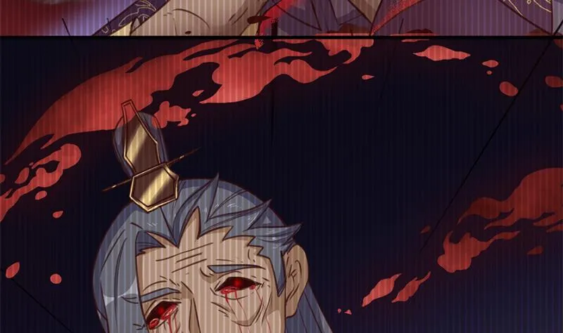 第362话 祸害遗千年 第53页