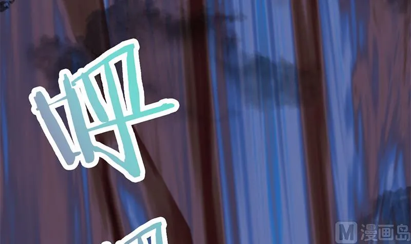第361话 自找没趣 第36页