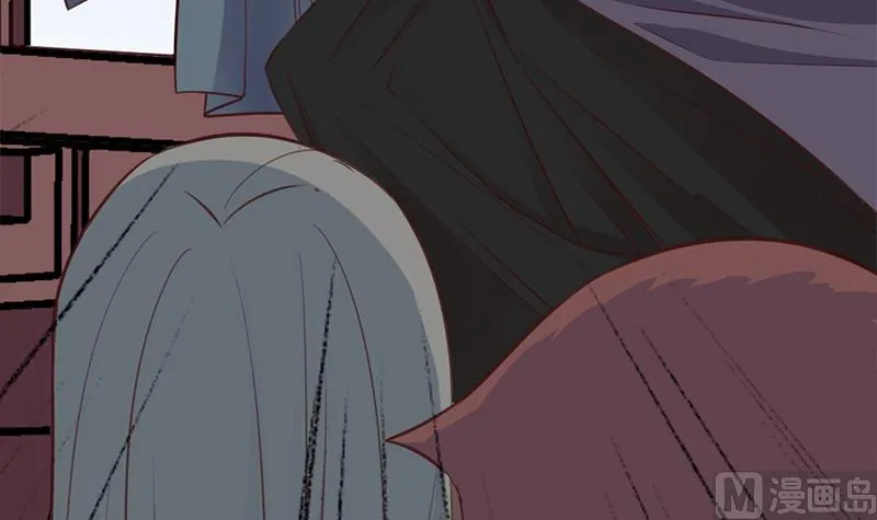 第361话 自找没趣 第45页