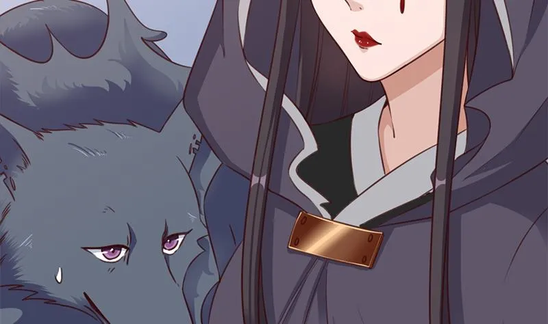 第359话 褪去狗皮 第7页