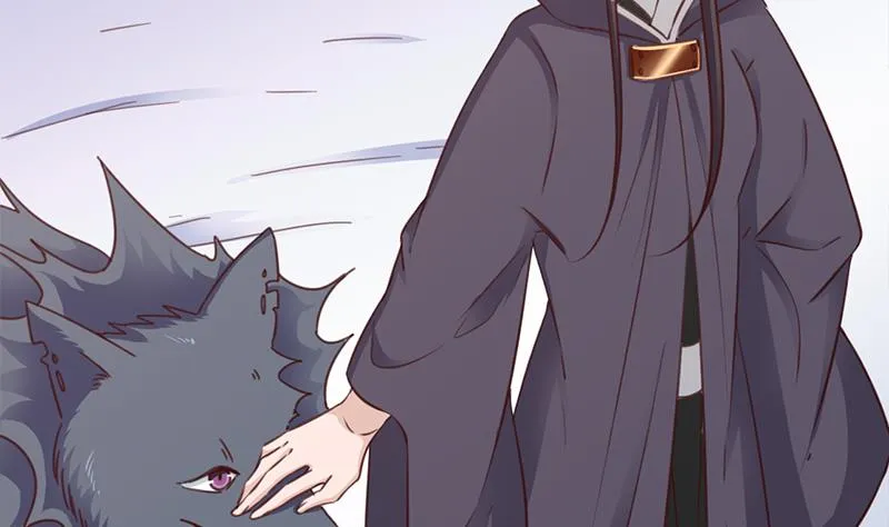 第359话 褪去狗皮 第23页