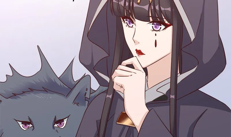 第359话 褪去狗皮 第32页