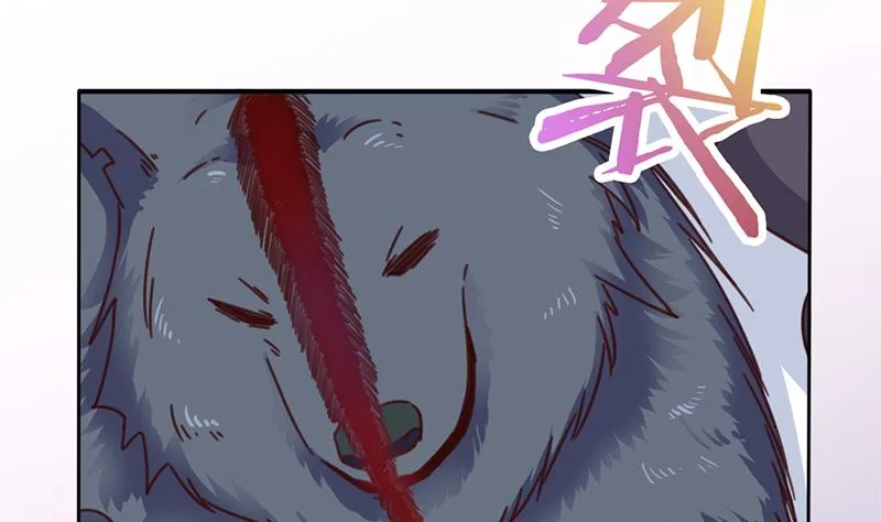 第359话 褪去狗皮 第55页