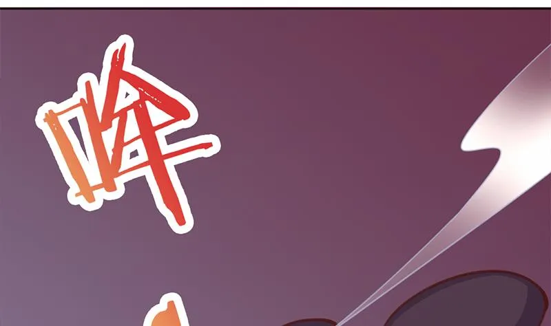第358话 狗人合一！ 第8页