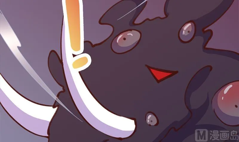 第358话 狗人合一！ 第9页