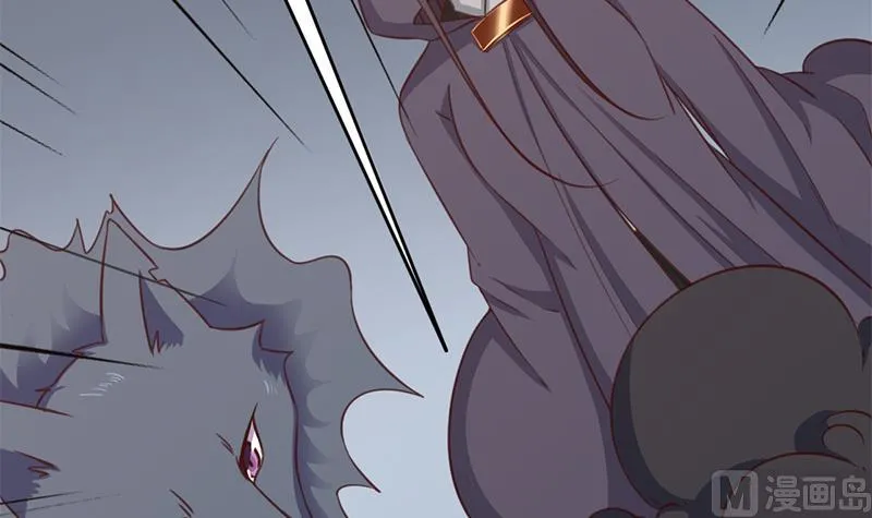 第358话 狗人合一！ 第30页