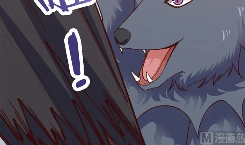 第358话 狗人合一！ 第33页