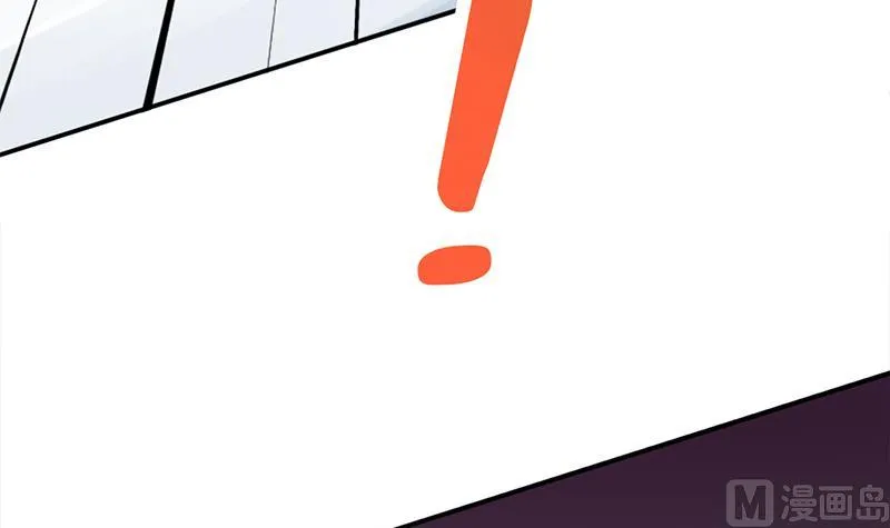 第357话 大破妖鬼！ 第18页