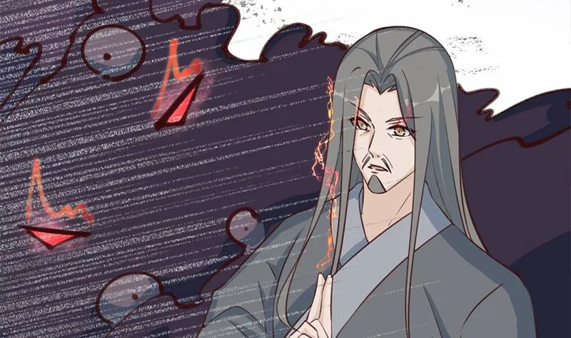 第357话 大破妖鬼！ 第23页