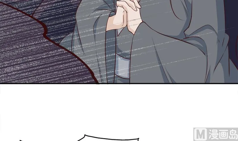 第357话 大破妖鬼！ 第24页