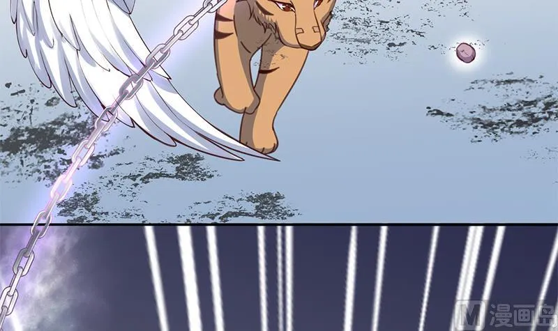 第357话 大破妖鬼！ 第30页