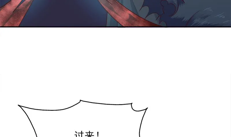 第356话 杀出重围！ 第13页
