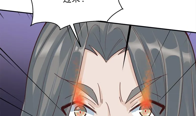 第356话 杀出重围！ 第14页