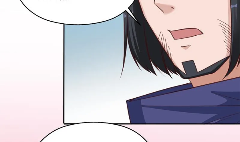 第354话 金宝的神力！ 第10页