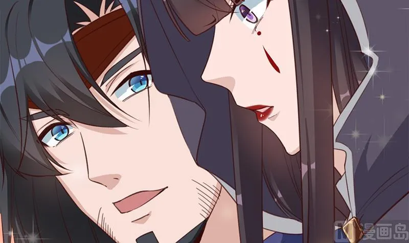 第354话 金宝的神力！ 第12页